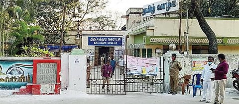 திருப்பத்தூர் நகராட்சி முகப்பு தோற்றம். (கோப்புப்படம்)