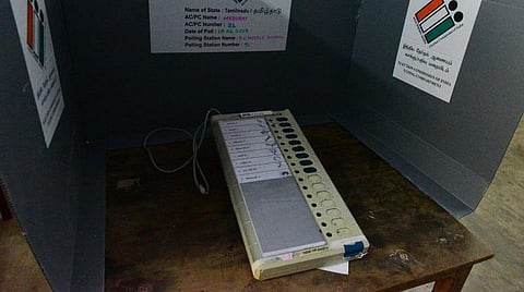 வாக்குப் பதிவு குறைவு எதன் பிரதிபலிப்பு?