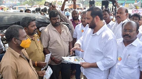 கோப்புப் படம்