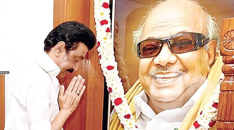 படம்: ம.பிரபு