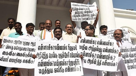 படம் எம். சாம்ராஜ்