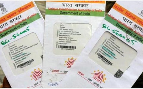 தமிழகம் முழுவதும் அஞ்சலகங்களில் ஆதார் சிறப்பு முகாம்