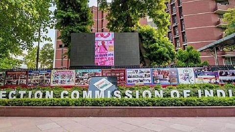 இந்திய தேர்தல் ஆணையம் சார்பில் விநாடி வினா, பாட்டு, வாசகம் எழுதும் போட்டிகள்: வரும் மார்ச் 15-ம் தேதிக்குள் படைப்புகளை அனுப்பலாம்