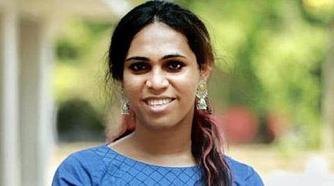 நாதிரா மெஹ்ரீன்.