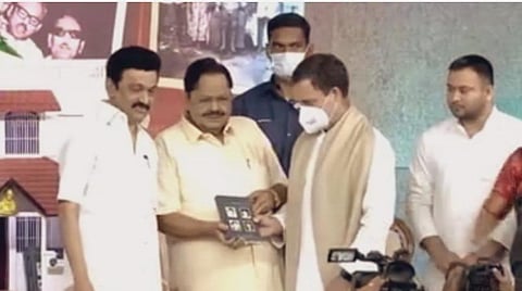 "சமூக நீதி குறித்த எங்களின் பார்வைக்கு தமிழகமே காரணம்" - ஸ்டாலினின் நூல் வெளியீட்டு விழாவில் தேஜஸ்வி பேச்சு