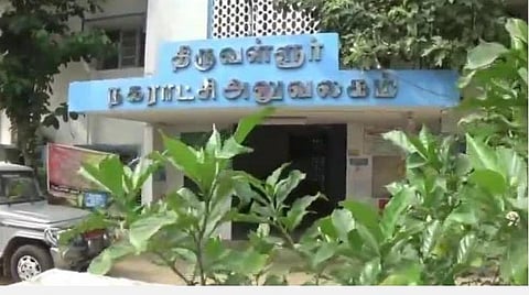 நகராட்சி மன்றத்‌ தலைவர் பதவி - மாவட்ட வாரியாக திமுக பட்டியல்