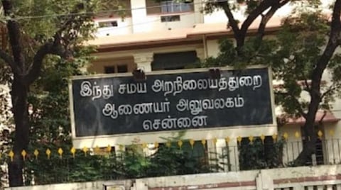 'தி மயிலாப்பூர் கிளப்'-புக்கு வைக்கப்பட்ட சீலை அகற்ற இந்து சமய அறநிலையத் துறைக்கு உத்தரவு