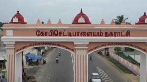 கோபி நகராட்சித் தலைவர் பதவியை மறுத்த காங்கிரஸ்; போட்டியின்றி தேர்வான திமுக கவுன்சிலர்