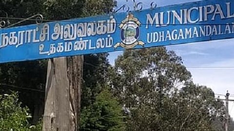 கீழ்குந்தாவில் சுயேச்சையிடம் திமுக தோல்வி