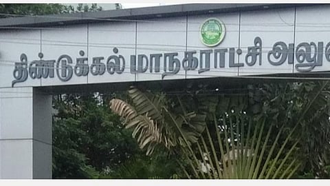 பட்டிவீரன்பட்டி பேரூராட்சி தலைவர் ராஜினாமா; காங்கிரஸ் வேட்பாளர் அறிவிப்பு