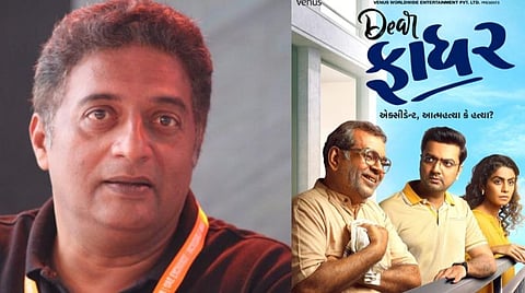 ‘டியர் பாதர்’ ரீமேக் உரிமையைக் கைப்பற்றிய பிரகாஷ்ராஜ்