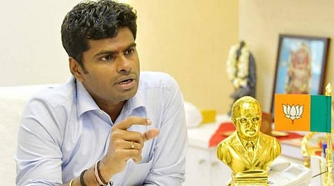 மேகேதாட்டு அணை விவகாரத்தை அரசியலாக்குவது விவசாயிகளுக்கு நன்மையை தராது: அண்ணாமலை கருத்து