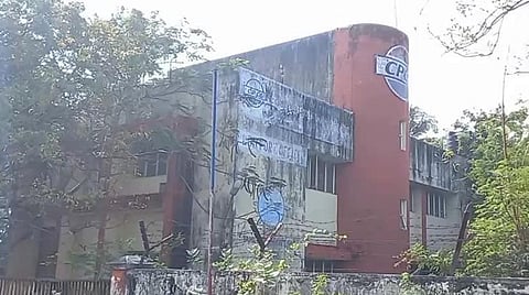 மின் கட்டண பாக்கியை செலுத்தாததால் நாகையில் மின் இணைப்பு துண்டிக்கப்பட்ட  சென்னை பெட்ரோலியம் கார்ப்பரேஷன் லிமிடெட் (சிபிசிஎல்) நிறுவனம்