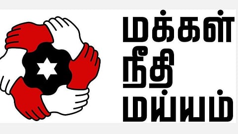 கோப்புப் படம்