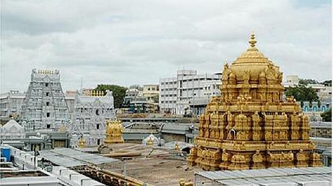 ஏழுமலையான் கோயில் உண்டியலில் ஒரு நாள் வருமானம் ரூ.4.41 கோடி