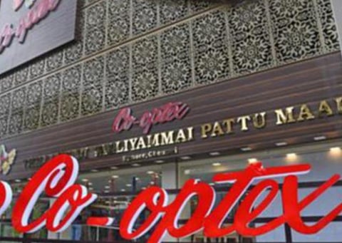 சேலம் கோ-ஆப்டெக்ஸில் பட்டுத் திருவிழா தொடக்கம்: பழைய பட்டுச் சேலைகளை மாற்றவும் சலுகை