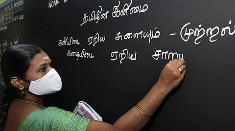 தமிழக பட்ஜெட் 2022-23: 'முதல்வரின் முகவரி' தொடங்கி தமிழ் வளர்ச்சி வரை - அறிய வேண்டிய 25 அம்சங்கள்