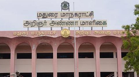 மதுரை மாநகராட்சி மார்க்கெட்டுக்கு மத்திய அரசு நற்சான்று