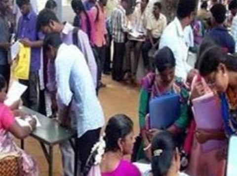 ஈரோட்டில் மார்ச் 26-ல் தனியார் வேலைவாய்ப்பு முகாம்