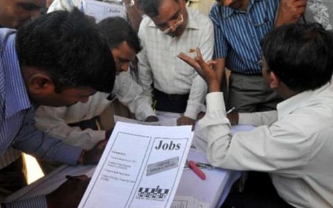 தி.மலையில் மார்ச் 25-ல் வேலைவாய்ப்பு முகாம்