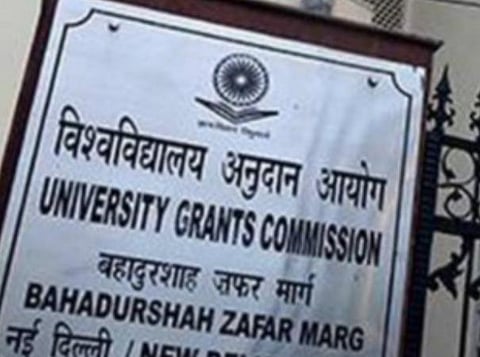 சீனாவில் இணையவழி பட்டப் படிப்புகள்: மாணவர்கள் கவனமாக இருக்க யுஜிசி, ஏஐசிடிஇ அறிவுறுத்தல்