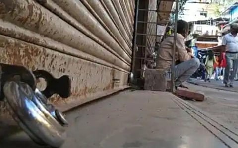 மத்திய அரசை கண்டித்து இன்று முதல் நாடு முழுவதும் தொழிற்சங்கங்கள் 2 நாள் பொது வேலைநிறுத்தம்: வங்கி சேவைகள் கடுமையாக பாதிக்கும்