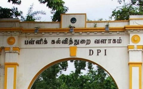 உபரி பட்டதாரி ஆசிரியர்களை உடனே விடுவிக்க உத்தரவு 