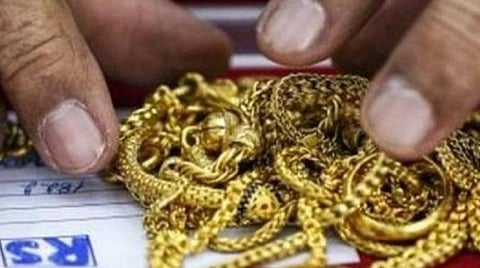 நகைகடன் தள்ளுபடி கோரிய வழக்கு: தமிழக அரசு பதிலளிக்க உத்தரவு