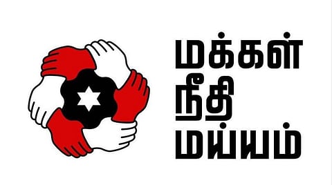 கல்விக் கட்டணத்தில் கடுமை வேண்டாம்; கல்லூரிகளையும் அறிவுறுத்தவும்: மநீம