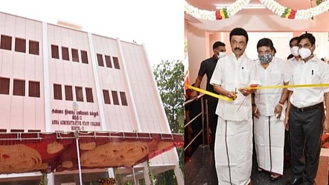 அண்ணா நிர்வாகப் பணியாளர் கல்லூரியின் புதிய கட்டடங்களை முதல்வர் ஸ்டாலின் திறந்து வைத்தார்