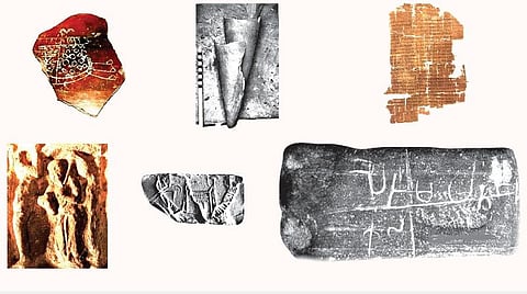 திரைகடலோடிய தொல் தமிழர்கள்