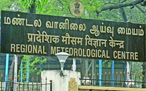 தமிழகத்தில் ஓரிரு இடங்களில் மழைக்கு வாய்ப்பு