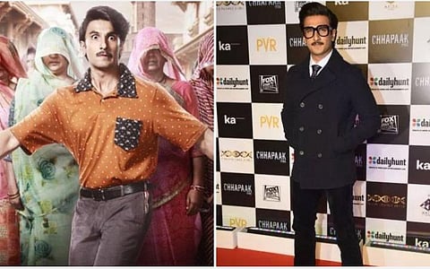 ’அழுகை வராவிட்டால் டிக்கெட் பணம் வாபஸ்’ - புதிய படம் குறித்து ரன்வீர் சிங்