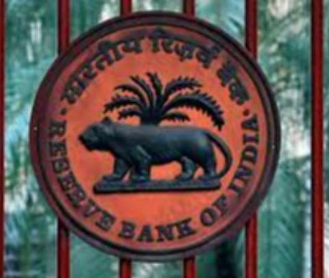 வட்டி விகிதத்தில் மாற்றமில்லை; பொருளாதார வளர்ச்சி குறையும்: ரிசர்வ் வங்கி தகவல்