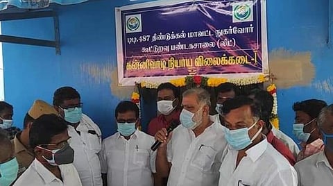 கடன் தொகை உயர்வு, புதிய ஆப் அறிமுகம் | கூட்டுறவுத் துறை மானியக் கோரிக்கை - 20 முக்கிய அறிவிப்புகள்