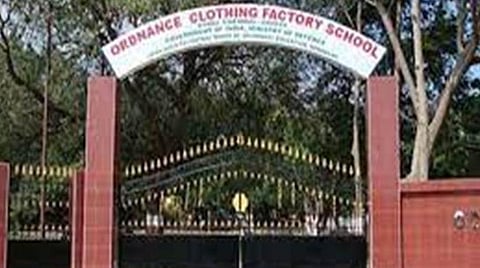 2022-23-ம் கல்வியாண்டில் ஓசிஎஃப் தொழிற்சாலை பள்ளியில் மாணவர் சேர்க்கைக்கு தடை: பெற்றோர், ஊழியர் சங்கம் கண்டனம்