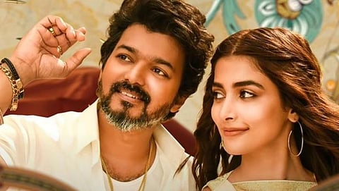 பீஸ்ட் பட போஸ்டர்