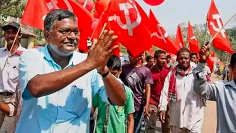 ராம் சந்திர டோம்