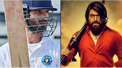 வட இந்தியாவில் மாஸ் காட்டும் ராக்கி பாய் - ஒதுங்கிய ஷாகித் கபூரின் ஜெர்ஸி