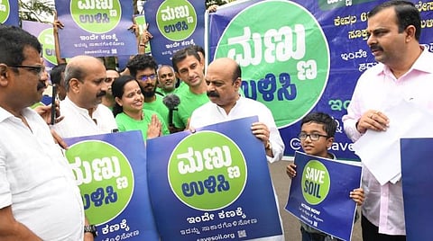 ஜகி வாசுதேவின் 'மண் காப்போம் இயக்கம்' - கர்நாடக முதல்வர் முழு ஆதரவு