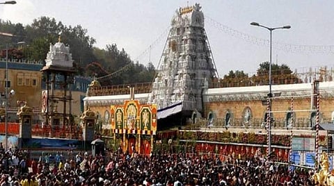 திருப்பதியில் கூட்ட நெரிசலால் விஐபி பிரேக் தரிசனம் ரத்து - சர்வ தரிசன டோக்கன் விநியோகமும் நிறுத்தம்