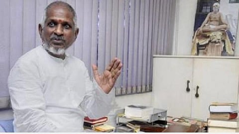 ‘இசைஞானி இளையராஜா எங்கள் சொத்து’ : இசை வெளியீட்டு விழாவில் நடிகர் விஜய் சேதுபதி பெருமிதம்