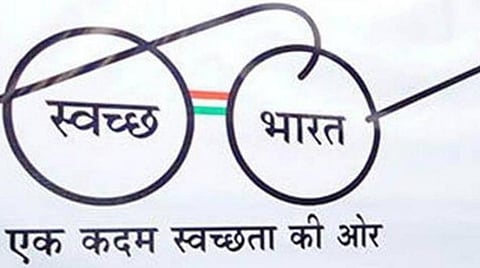தூய்மை இந்தியா திட்டத்தால் காந்தியின் கனவு நனவாகும் - பாஜக மூத்த தலைவர் கவுரவ் நம்பிக்கை