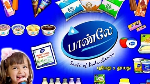 'அமைச்சர்கள் அலுவலங்களில் பணிபுரியும் 18 பாண்லே ஊழியர்கள்' - புதுச்சேரி ஆளுநரிடம் புகார் மனு