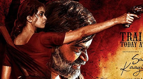 வன்முறையை இயல்பாக்கலாமா?