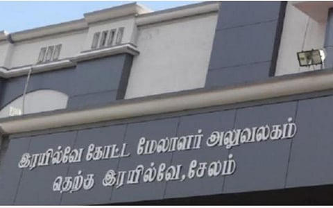கோவை - கண்ணூர் முன்பதிவில்லா ரயில் தனி இன்ஜின் இல்லாத ‘மெமு’ ரயிலாக மாற்றம்