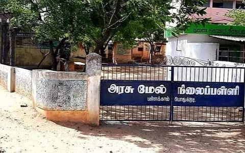 ஜாதி மோதலில் மாணவர் உயிரிழந்த சம்பவம்: 2 உடற்கல்வி ஆசிரியர்கள் பணியிடை நீக்கம்