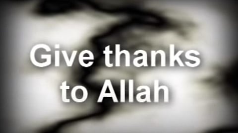 ரமலான் மாதத்தில் ஒலிக்கும் ராகங்கள்