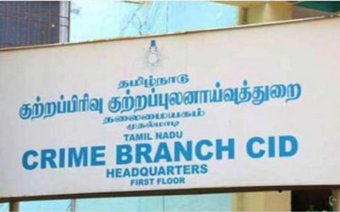 விசாரணையின்போது இளைஞர் உயிரிழப்பு; சிசிடிவி கேமராவில் பதிவான காட்சிகளை வெளியிட்ட போலீஸ்: சிபிசிஐடி போலீஸார் விசாரணை