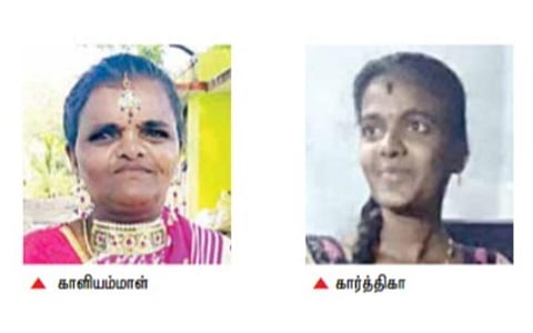 தூத்துக்குடியில் வீட்டில் தூங்கிக் கொண்டிருந்தபோது கூரை இடிந்து தாய், கர்ப்பிணி மகள் உயிரிழப்பு